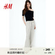 H&M女裝褲子2025年夏季新款休閑寬松直筒亞麻混紡休閑長(cháng)褲1259065 淺米色/條紋 L 170/88