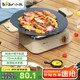 小熊（Bear）烤盤(pán) 烤肉盤(pán)燒烤盤(pán)戶(hù)外露營(yíng)卡式爐煎烤盤(pán)燃?xì)夥罓C手柄 CP-G0060
