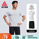 匹克速干運動(dòng)套裝男夏季跑步休閑羽毛球服透氣兩件短袖短褲男DF152001