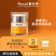 Murad慕拉得悅活御顏維C緊致煥采日霜7.5ml