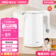 愛仕達（ASD）電熱水壺316L無縫內(nèi)膽不銹鋼食品級熱水瓶家用辦公室快速燒水壺家用1.5L容量 米白色 1.5L AW-S15G316