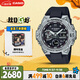 卡西歐（CASIO）手表男G-SHOCK鋼鐵堅(jiān)毅之心電子運(yùn)動(dòng)日韓表送男友GST-B400-1A