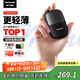 松下（Panasonic）剃須刀電動(dòng)刮胡刀小方盒mini便攜款進(jìn)口往復(fù)式國家補(bǔ)貼男生生日禮物男士送男友父親cm20