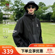 駱駝蛟龍沖鋒衣男女同款潮流運動(dòng)戶(hù)外防雨登山服外套春秋季M34CAFO730