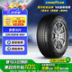 固特異（Goodyear）汽車(chē)輪胎 235/55R19 105V AMG SUV 安乘SUV 適配 長(cháng)城哈佛H6