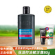 花印男士保濕控油賦活霜80g（日本進(jìn)口） 1瓶