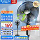 格力（GREE）電風(fēng)扇家用大風(fēng)量落地扇立式節能電扇客廳臥室宿舍搖頭定時(shí)空氣循環(huán)風(fēng)扇臺地兩用排氣扇空調伴侶 【黑色】16吋大扇葉大風(fēng)量經(jīng)典款 4012-WG