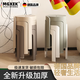 MGXEK德國凳子家用可疊放塑料加厚風(fēng)車(chē)凳膠凳小圓板凳高腳凳餐桌登孑 4把【單重1.85公斤】2卡其1白1灰