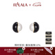 翡拉拉（fellala）【禮物】原創(chuàng)設(shè)計點墨系列仿珍珠耳環(huán)簡約大氣時尚耳釘女送女友 點墨系列（耳環(huán)）