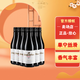 桃樂(lè )絲（Torres） 公牛血干紅葡萄酒  迷你裝 小酒版 西班牙原瓶進(jìn)口紅酒 年份隨機 187ml*6瓶