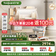 護童（Totguard）兒童學(xué)習桌椅套裝書(shū)桌 星辰1號Pro120cm+CW21橙+80cm燈