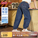 LEVI'S李維斯童裝兒童牛仔褲【天絲軟牛仔】夏季男女童牛仔長褲 星空藍