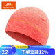 邁路士（Maleroads） 戶(hù)外跑步防風(fēng)抓絨帽子登山女防寒滑雪運動(dòng)帽男秋冬帽保暖 橙色（帽子）