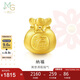 周生生七夕禮物黃金轉(zhuǎn)運珠 福袋足金串珠子 情侶手串不含繩鏈89197C定價