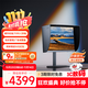 明基（BenQ）SW242Q 24.1英寸2K 16:10 Type-C90W供電硬件校色專(zhuān)業(yè)攝影修圖視頻后期顯示器