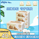 舒潔（Kleenex）盒抽批發(fā)3層200抽*3盒抽紙絲柔面紙紙抽乳霜紙餐巾紙商場(chǎng)用面紙