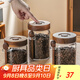 格娜斯咖啡豆粉專(zhuān)用玻璃密封罐高顏值自動(dòng)排氣儲存罐食品級茶葉罐帶勺瓶