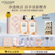 歐舒丹禮盒沐浴露【新品上市】櫻花500ml*2沐浴啫喱清潔控油生日禮物