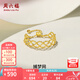 周六福（ZLF）七夕禮物  18k金戒指女款捕夢網(wǎng)彩金尾戒活口女友 戒指