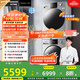 松下（Panasonic）【吳磊推薦】Xtra蔓越莓 洗烘套裝 10kg滾筒洗衣機+熱泵烘干機 變頻壓縮機 N1R3+CR19E 國家補貼