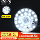 雷士（NVC） led吸頂燈芯改造燈板圓形燈管燈條貼片燈盤12瓦白光6500K