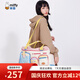 米菲（MIFFY）短途旅行包女士健身出差單肩手提包可愛(ài)風(fēng)帶鞋倉干濕分離斜挎包 粉色