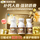 鈣爾奇（Caltrate）鈣爾奇鈣片合集包含孕婦鈣金鈣液體鈣女鈣 【送長(cháng)輩禮盒裝】養骨鈣100片*3瓶