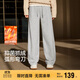 森馬（Semir）休閑褲女冬季發(fā)熱抑菌抓絨寬松彎刀褲2025潮酷香蕉褲109725127008
