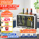 摩飛電器（Morphyrichards）刀具消毒一體機(jī)刀架菜板刀具消毒機(jī)分類菜板砧板筷子消毒烘干一體機(jī)套裝MR1002 【三代】六刀三板+筷桶 MR1002