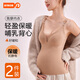 ARTFULMOM孕婦保暖哺乳吊帶背心免穿文胸秋冬加絨產(chǎn)后喂奶專用春秋打底內(nèi)衣 卡其色 XL