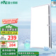 雷士（NVC）LED換氣扇 衛生間浴室廚房排風(fēng)扇廁所抽風(fēng)機 廚衛換氣嵌入式安裝 【65W】懸浮環(huán)吸大換氣|18瓦照明