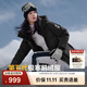 波司登（BOSIDENG）極寒羽絨服鵝絨女款中長(cháng)款連帽新國標商場(chǎng)同款戶(hù)外冬季保暖外套 【店長(cháng)推薦】迷彩黑9813-24 L 170/92A 體重約130-150斤