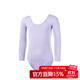 三沙（Sansha）兒童芭蕾舞蹈服長(cháng)袖練功服純色芭蕾舞演出連體服Y4552CK/F淺紫XL