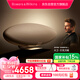 寶華韋健Zeppelin Pro【國家補貼】齊柏林飛艇第6代B&W無(wú)線(xiàn)HIFI藍牙音箱智能音響 晨曦金