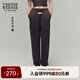 Teenie Weenie小熊女裝衛褲2025年春季新款休閑學(xué)院設計感束腳長(cháng)褲