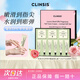 CLINSIS護(hù)手霜女禮盒裝滋養(yǎng)保濕防干裂改善粗糙修護(hù)香氛留香官方正品 香氛禮盒