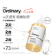 THE ORDINARY7%甘醇酸清潔濕敷水100ml爽膚水果酸改善毛孔to果酸水護膚祛痘