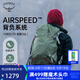OSPREY 登山包 駭客18/26L單日叢林徒步戶外雙肩包 男女同款旅行探險包 松葉綠26L
