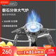 火楓（FIRE-MAPLE）磐石防風分體大功率氣爐便攜猛火野外戶外露營爐具圍爐煮茶卡式爐 [3600w]磐石防風氣爐含預熱管