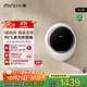 小吉（MINIJ）3kg壁掛洗衣機(jī)迷你滾筒洗衣機(jī)防跌落嬰兒內(nèi)衣洗衣機(jī)DD直驅(qū)變頻真絲洗護(hù)G1-ZB