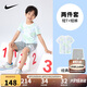 NIKE 耐克童裝短褲+短袖2件套2025年夏季新款滿(mǎn)印男女童運動(dòng)時(shí)尚套裝
