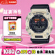 卡西歐（CASIO）手表男G-SHOCK戶(hù)外時(shí)尚多功能運動(dòng)電子表七夕禮物 GA-900TS-4APR