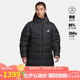 耐克NIKE羽絨服男長(zhǎng)款保暖WR 650-D FLD PARKA外套FB8180-010黑2XL