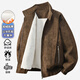 nasawassup麂皮絨夾克外套男秋冬季新款美式潮牌寬松休閑大碼加絨立領(lǐng)PU皮衣 咖啡色 【加絨加厚】 L 【建議110-130斤】