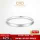 CRD克徠帝【現(xiàn)貨閃發(fā)】PT950鉑金手鐲女三面碎冰冰白金鐲子送老婆 27.85g-58MM-實心款423/g