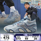 耐克NIKE【滔搏運動(dòng)】 男子JORDAN TATUM 3 PF籃球鞋HV5911-40143