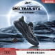 Reebok銳步官方24新品男女DMX TRAIL GTX黑武士戶外越野跑步鞋 100074961 黑武士 43 (28cm),US: 10