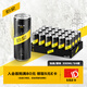 可口可樂(lè)（Coca-Cola）怡泉Schweppes 無(wú)糖零卡 蘇打水汽水飲料 330ml*24罐 整箱裝