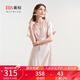 美標（MEIBIAO）商場(chǎng)同款真絲禮物睡裙女夏19姆米絲綢睡衣性感桑蠶絲連衣裙家居服 灰粉 XL (170/92A)