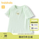 巴拉巴拉寶寶短袖t恤打底衫女童上衣夏季萌 粉綠A41428 80cm